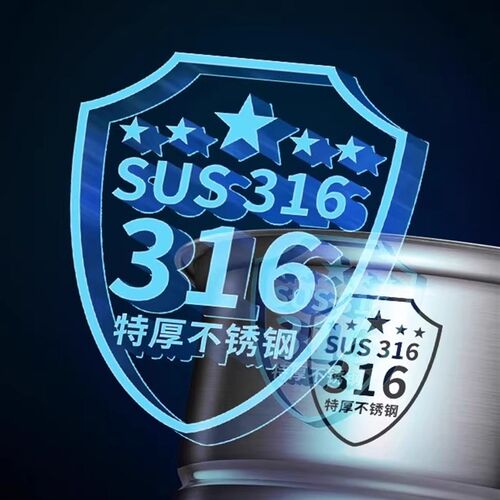 德国316不锈钢蒸锅多层大容量家用D蒸屉蒸馒头鱼加厚蒸笼三层商用