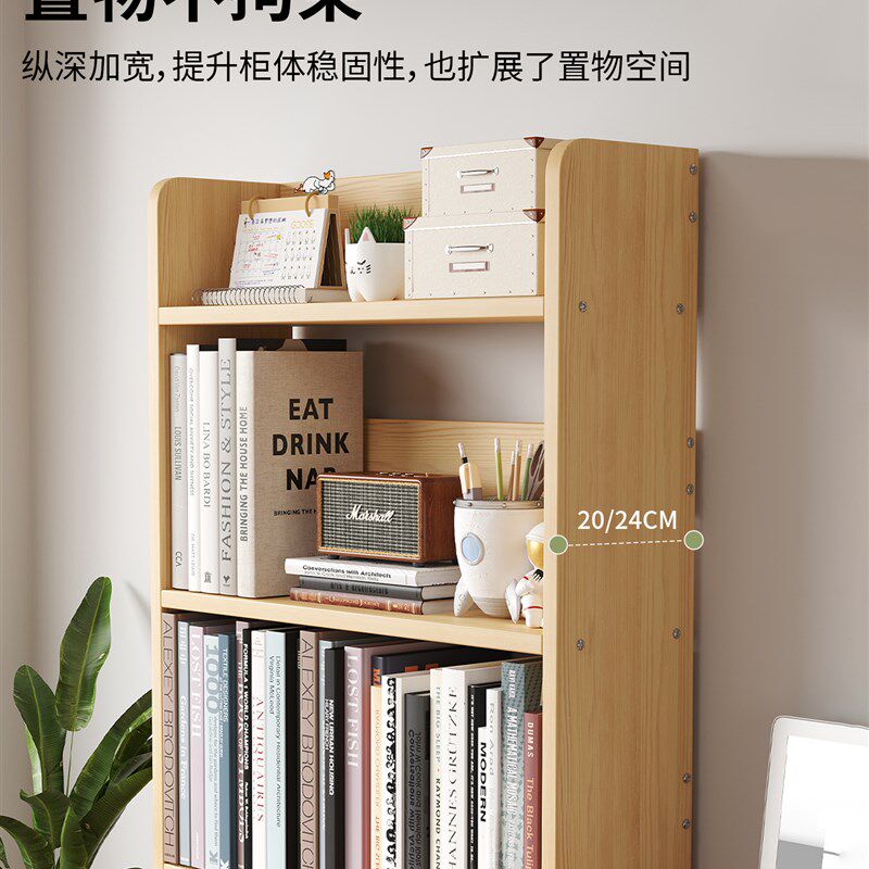 桌面书架学生纯实木桌上置物架书桌多层收纳架子简X易书柜可定制图片
