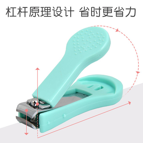 婴儿指甲剪套装幼儿童宝宝安全指甲刀新生儿指甲钳护理工具用品