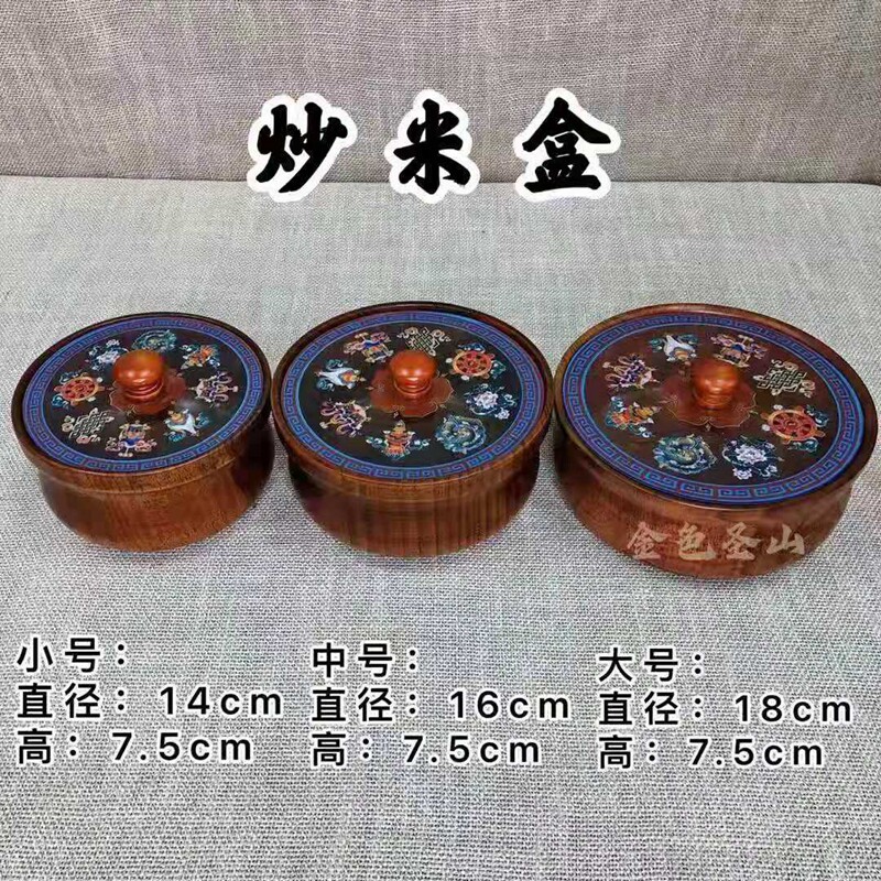 蒙古特色餐具炒米碗带盖防烫保温实木大号蒙餐厅用品复古圆形木碗