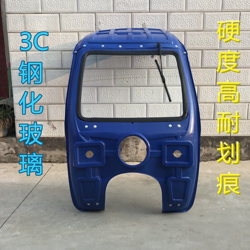 摩托三轮车棚雨棚燃油摩托车棚驾驶室加厚电动前挡风钢化玻璃防水