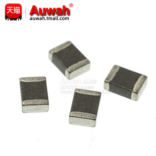 1812贴片大电流磁珠4532 0R 10R 30R 33R 60R 80R 100R 120R 150R