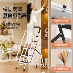 梯子家用折叠伸缩室内多功能加厚人字梯折叠梯小型轻便登高爬楼梯