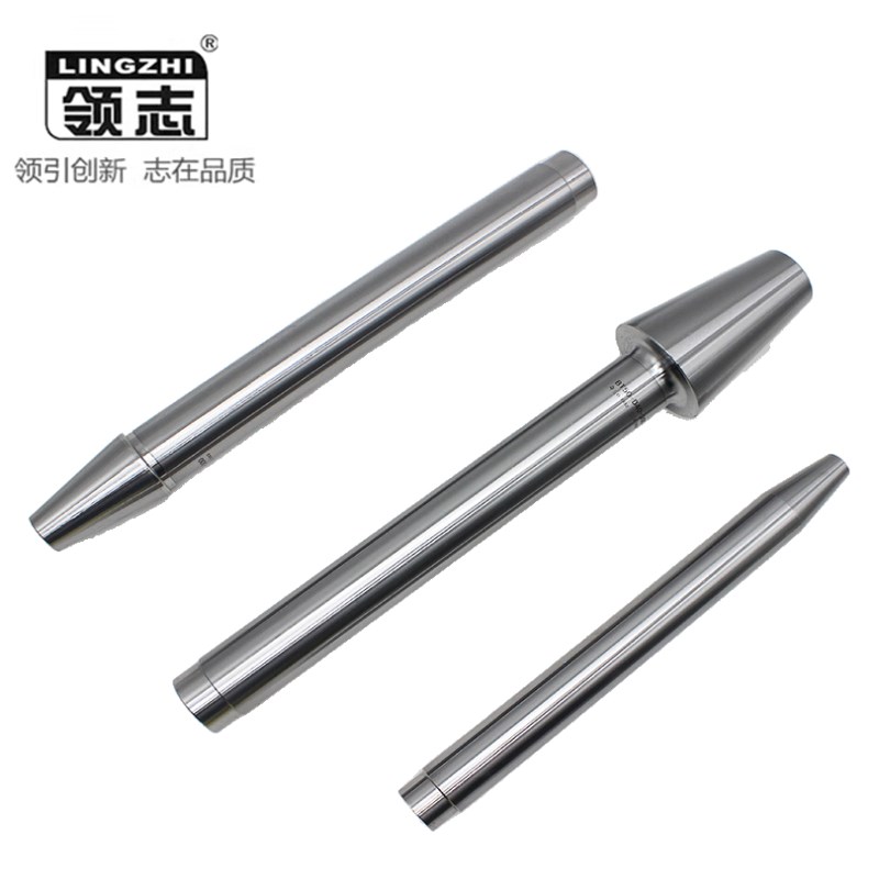 主轴精度检测棒加工中心BT30 BT40 BT50机床校验棒检测芯棒