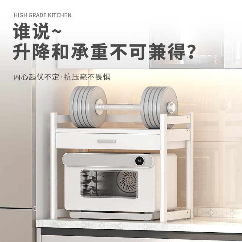 太空铝厨房置物架灶台带抽屉微波炉烤箱一体家用收纳架子双层橱柜
