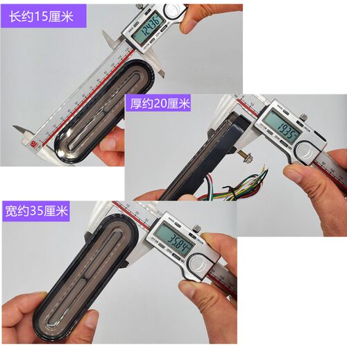 电动摩托车LED流水转向刹车灯改装通用防水爆闪踏板车装饰后尾灯