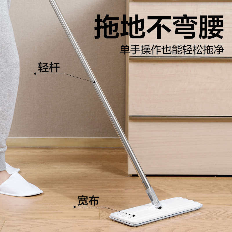 网易严选洗脱一体不挤水拖地免神器平板手家用拖把拖把脏懒人手洗
