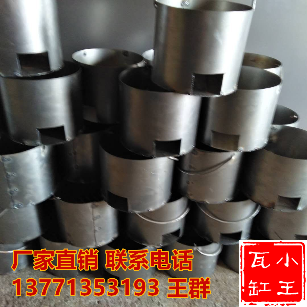 瓦缸炭炉加厚加固包烧烤烤串炉子烤红薯邮烤鸡烤鱼大缸烤肉烤鸭
