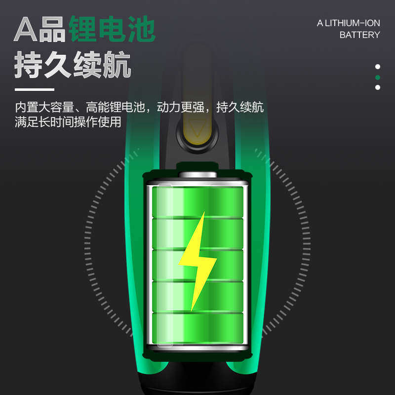 美耐特充电式电动螺丝刀小型家用锣丝迷你螺丝批手自一体套装刀头