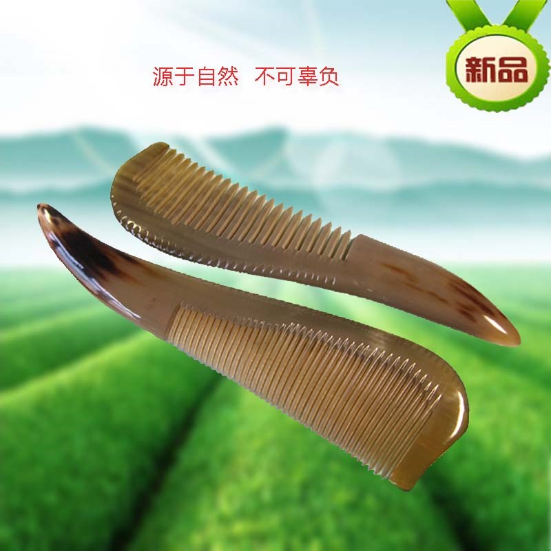 精品天然黄牛角梳手工防静电脱发经络按摩梳子厚实大号宽齿梳包邮