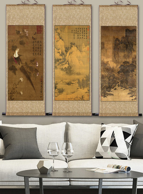 宋代名家字画赵佶挂画丝绸画春游晚归图观音画像山水画装饰画布画