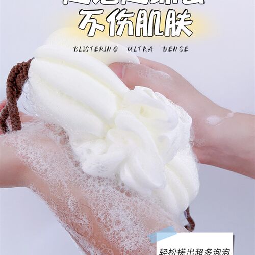 大号沐浴球不散沐浴花球可爱搓澡起泡洗浴两用女高档搓后背洗澡巾