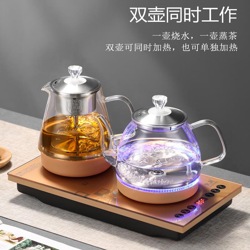 全自动底部上水电热水壶玻璃 智能抽水烧水壶家用自吸式电茶艺炉
