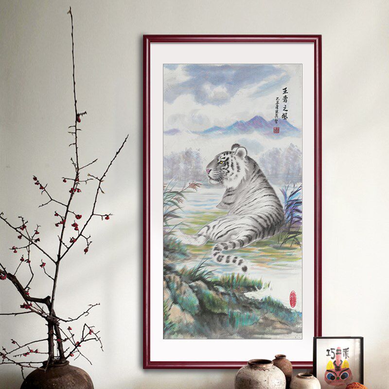 名家王其智瑞雪图老虎玄关画新中式客厅装饰画办公室挂画茶室壁画
