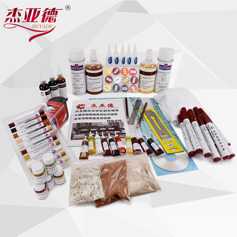 家具维修材料全套装木器修复上色粉修补油漆楼梯地板破损翻新改色