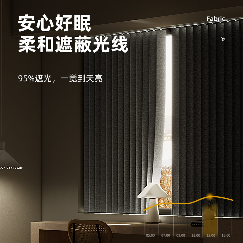 飘窗窗帘全遮光家用免打孔隐形折叠加厚隔热窗帘遮光2025新款整套