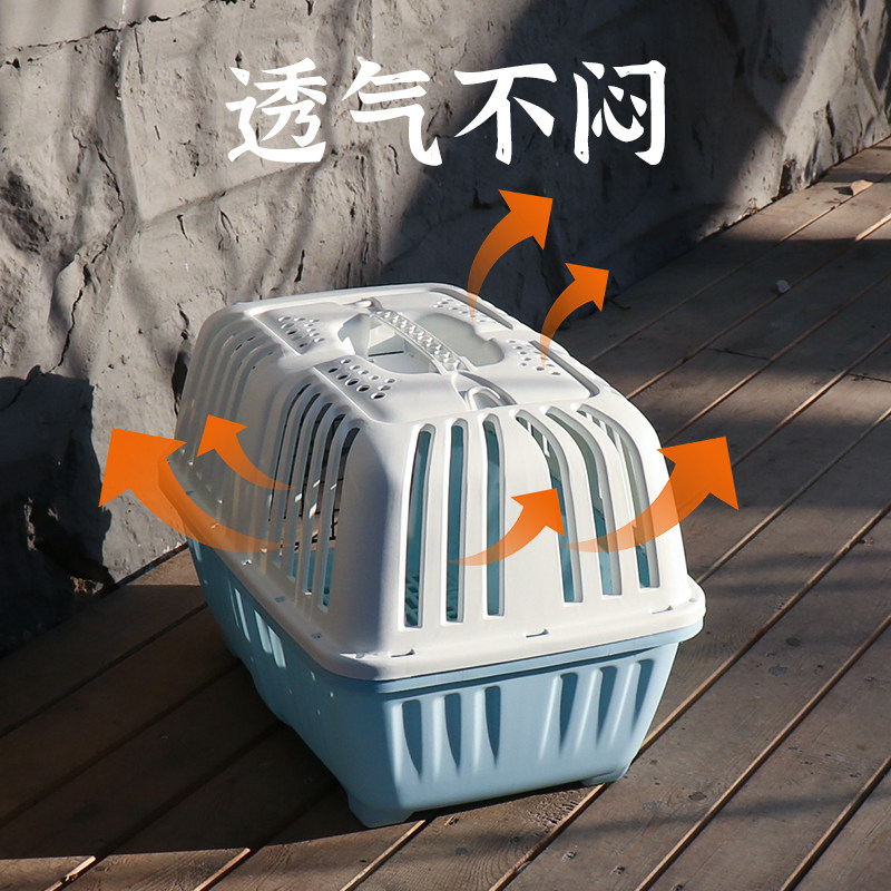 猫包便捷外出轻便款猫笼车载猫咪航空箱小型犬宠物外出包手提箱子