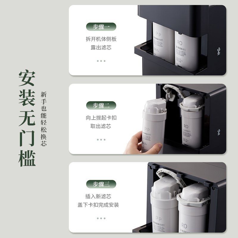 鸣盏净水器烧水壶智能恒温电热水壶泡茶专用电茶炉煮茶器泡茶机