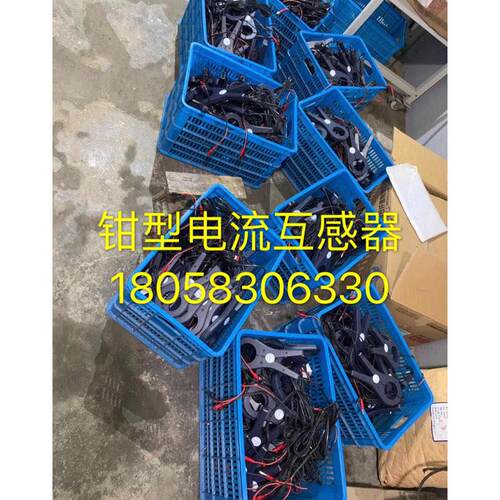 开合式钳形电流互感器100/5-1000/5互感器钳0.5型精度口径60mm