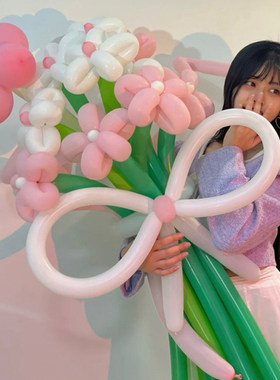 生日纪念日礼物气球花材料包幼儿园活动拍照道具商场门店装饰布置