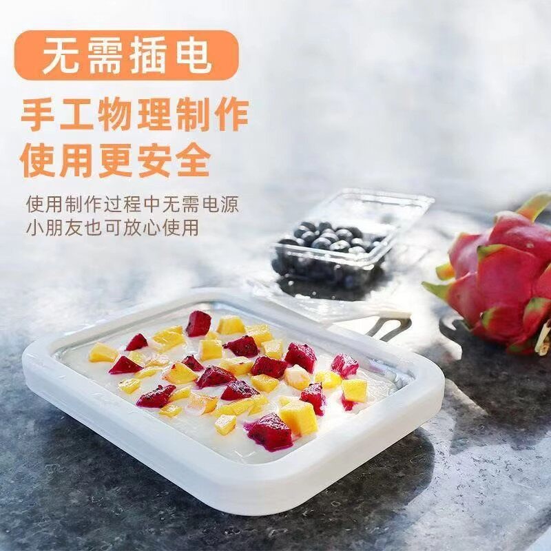 新款炒酸奶机家用小型冰淇淋机儿童自制diy高颜值炒冰盘304炒冰机