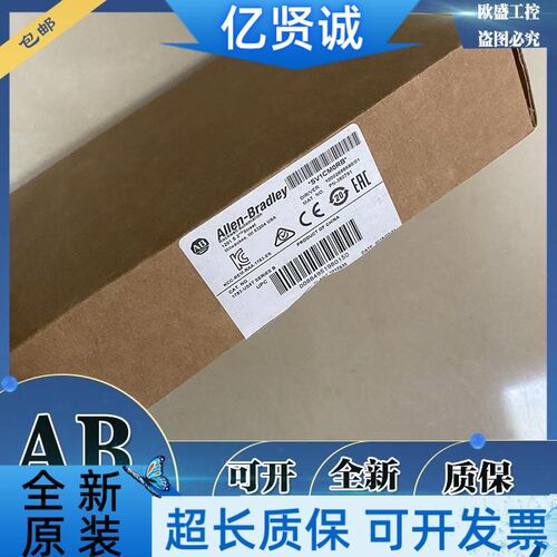1783-US5T电源模块AB控制器PLCab现货全新罗克韦尔处理器1783US5T