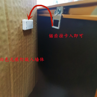 铝合金相框晶瓷画无痕钉客厅挂画免打孔墙钉简易安装挂钩装饰画钉