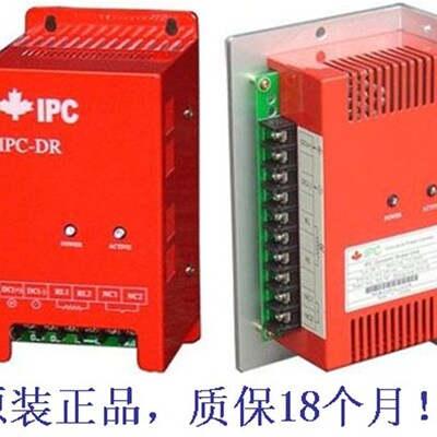 变频器用制动单元IPC-DR-2G(75-132KW,重载45-55KW)制动斩波器
