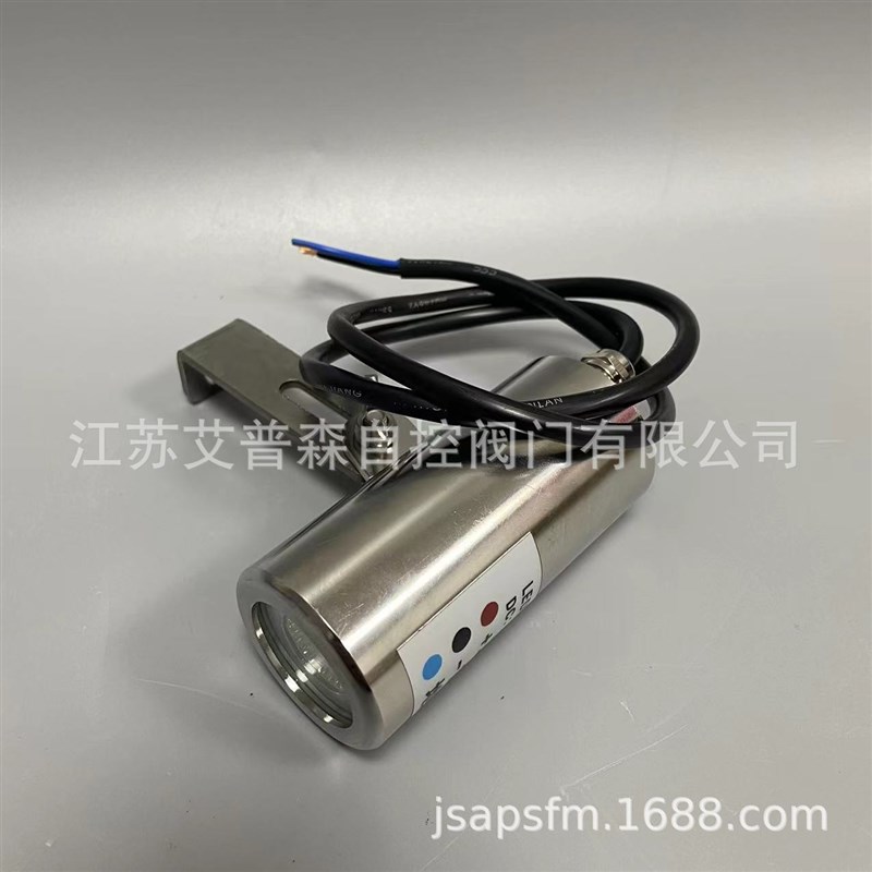 对夹式视镜灯 不锈钢304对夹视镜照明灯其他阀门常温304不锈钢艾图片