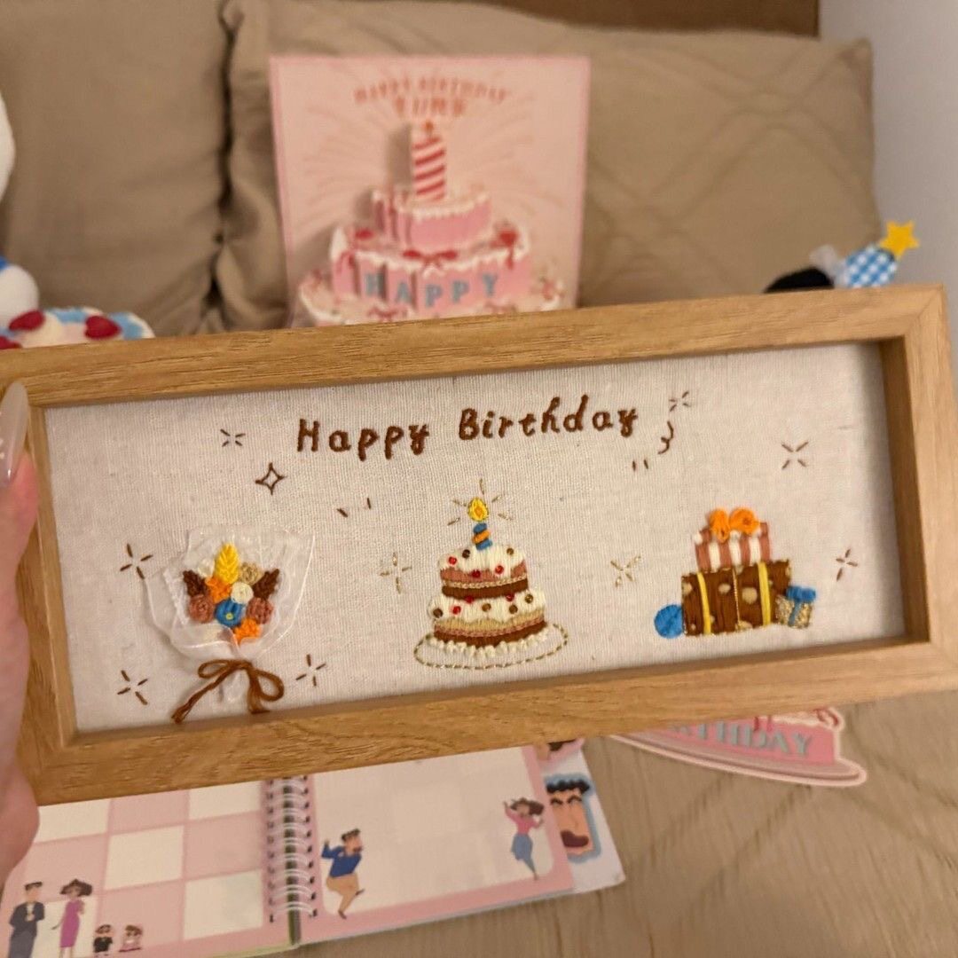 【下单立减50】生日刺绣相框手工diy材料包简单制作生日快乐WH