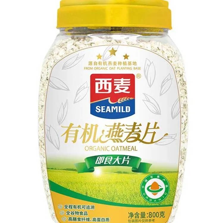 西麦有机纯燕麦片即食大片800g桶装无添加蔗糖冲饮免煮健身代早餐