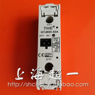 【天豪THE】固态继电器GTJ600-40A/INPT3-32VDC/OUTPUT24-600VAC
