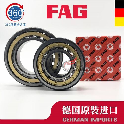 FAG轴承N322 N324 N326 N328 N330 N332 N334 - E-M1 -C3 -C4