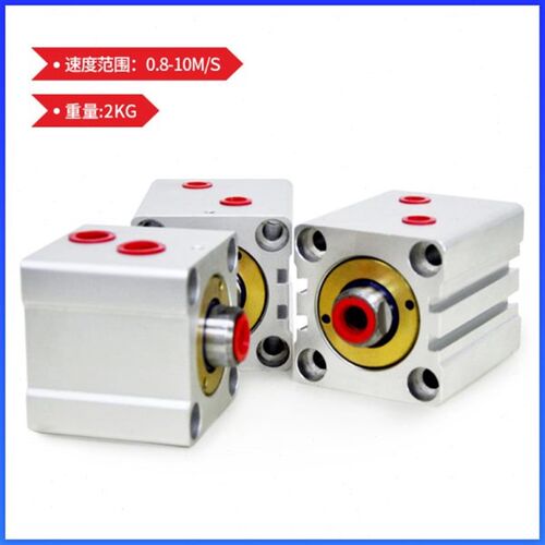 液压HC-SD-32*10薄型油缸小型微型油缸模具油缸安装