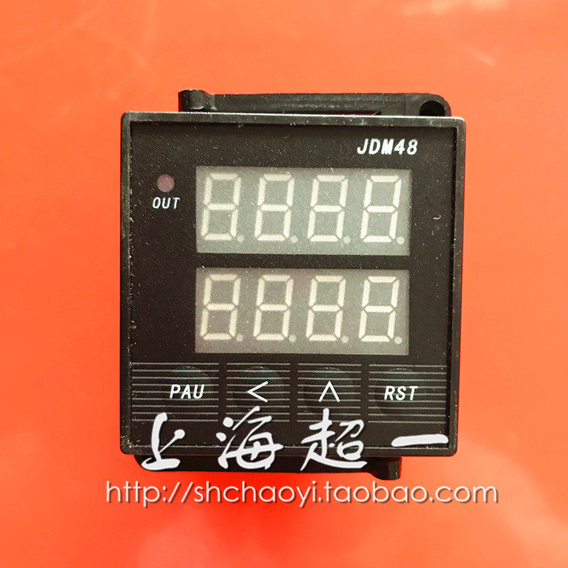 【无锡明达MIND】电子式计数器JDM12-4HA /AC220V新款JDM48超一