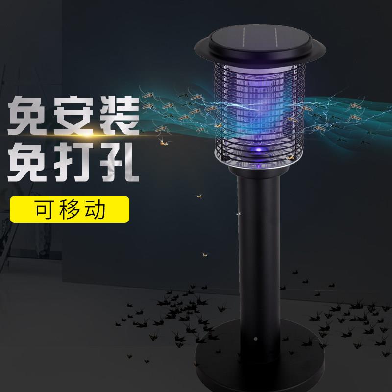 太能灭蚊灯庭院花别墅户外防水免安装阳LE充电式捕蚊DWZS-ZC-3器