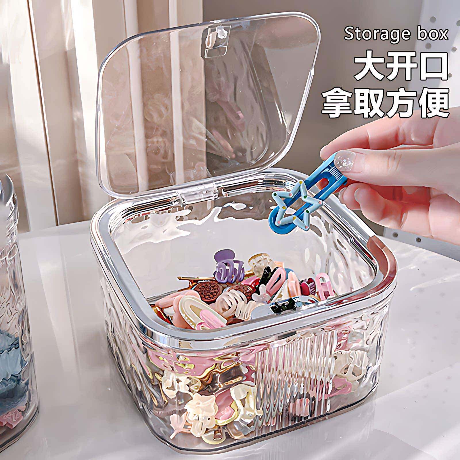 儿童发饰饰收纳盒发卡圈发箍发女童饰品首盒女生皮头绳发筋夹高级