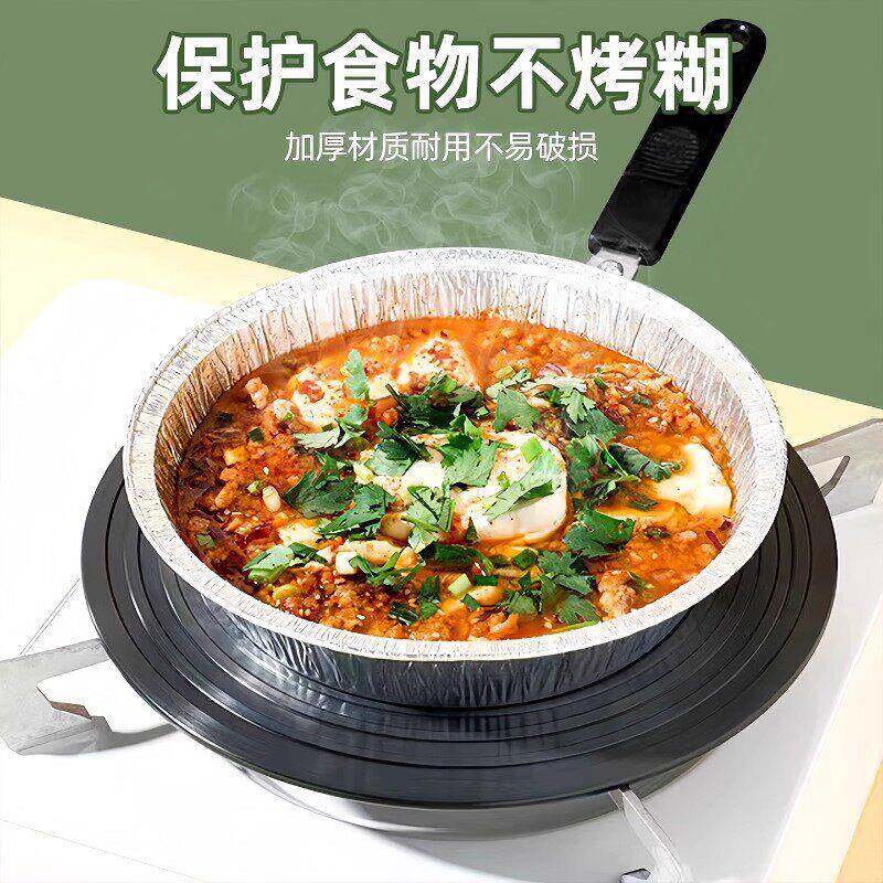 空气炸锅专用452纸箔锡纸盘烧烤箱焙锡碗家用锡纸烘盒食品级纸碗H