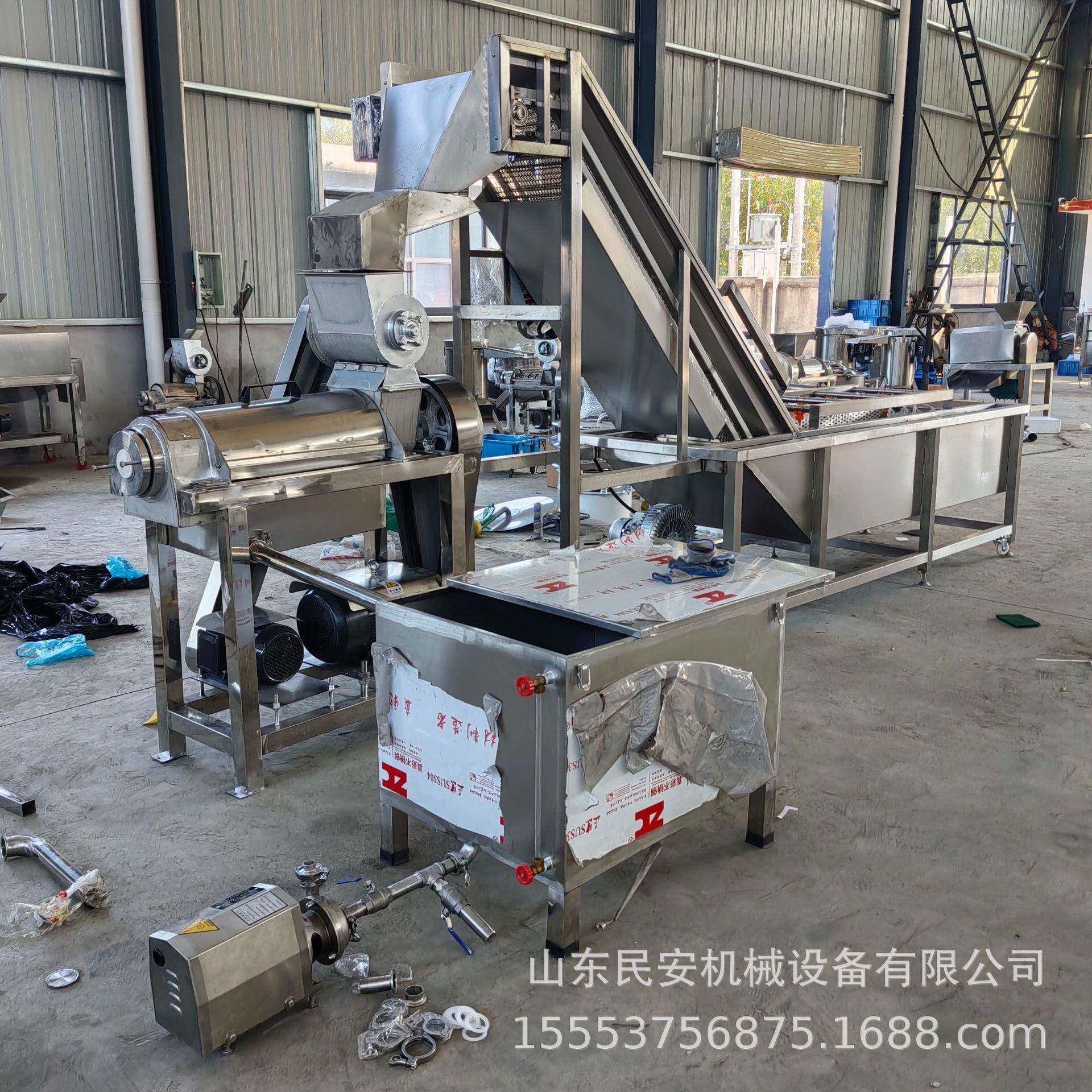 商用不锈钢压榨机工业南瓜紫薯打浆机大型蔬菜水果榨汁机