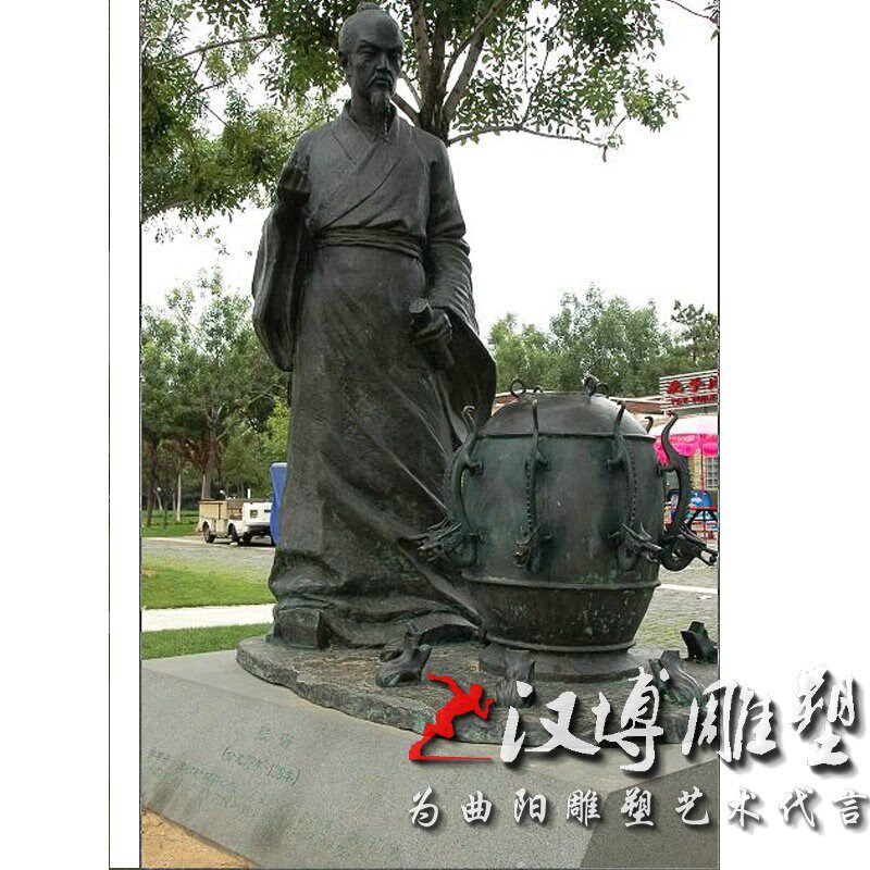 玻璃钢仿铜古代人物雕塑铸铜古代历史名人雕塑张衡地动仪人物定制