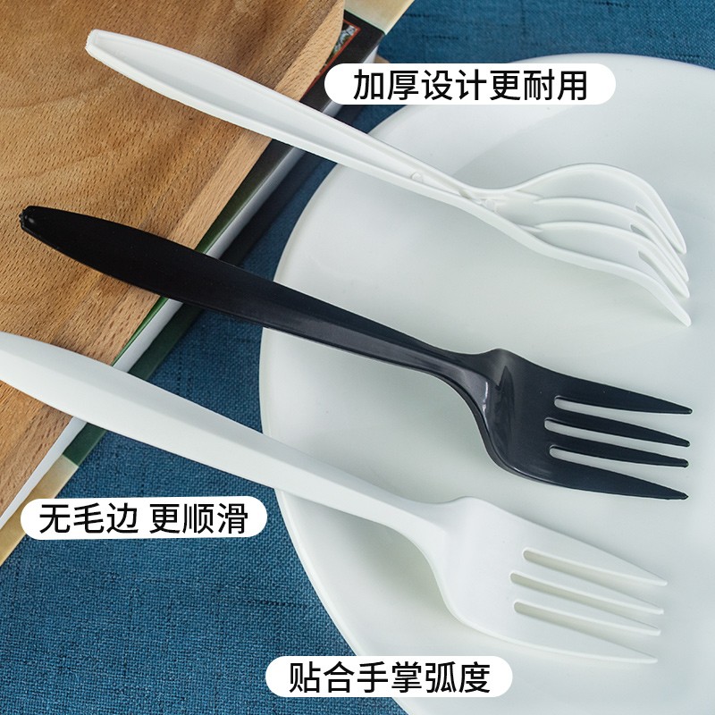 一次性叉子加厚甜品蛋糕塑料长叉可降解环保水果叉沙拉叉意面叉
