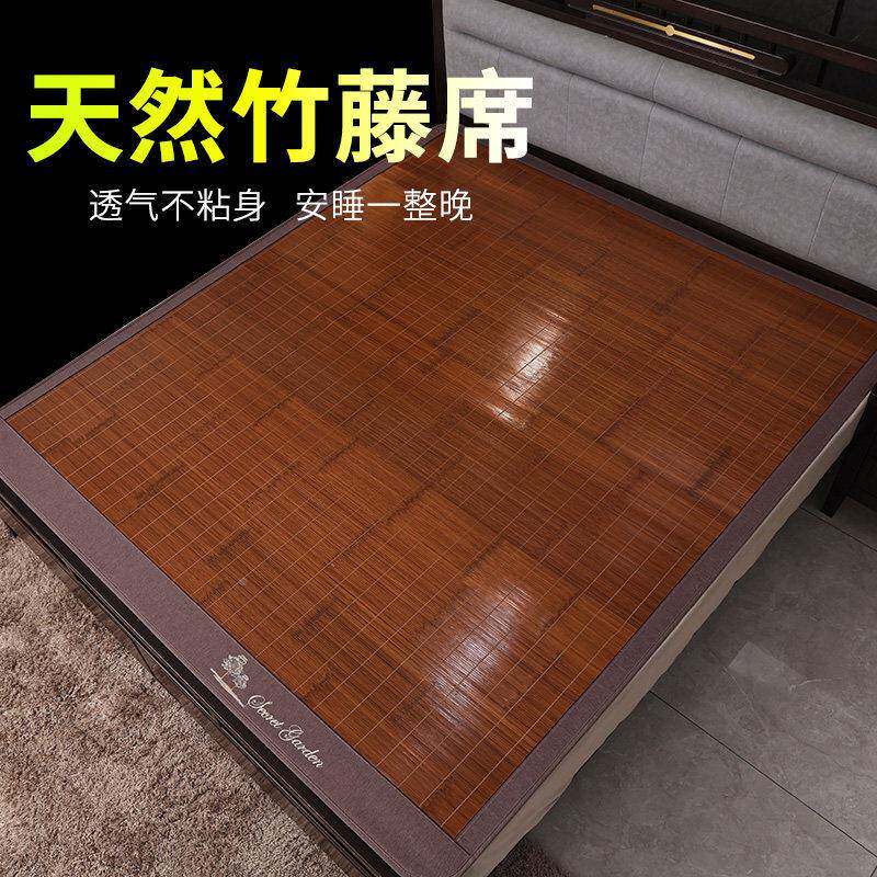 凉席竹席双面可折叠夏季HKC凉直童筒用竹席儿学席生宿舍可冰丝凉