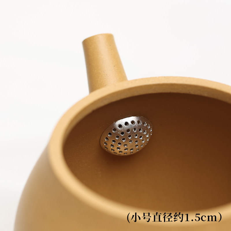栖凤居手工银漏紫砂壶过滤网球孔茶叶过滤器防堵塞茶渣茶道配件