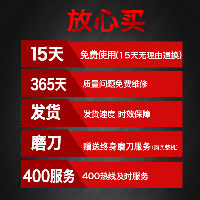 万特手压取样器布料纸张克重仪 圆形刻盘定量取样器