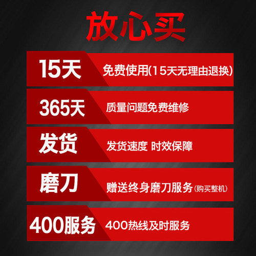 万特手压取样器布料纸张克重仪 圆形刻盘定量取样器
