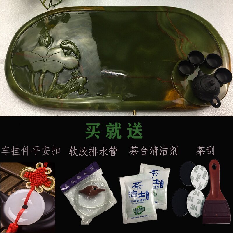 高档家用天然古青玉石茶盘整块茶海中式大号简约石头大理石茶台