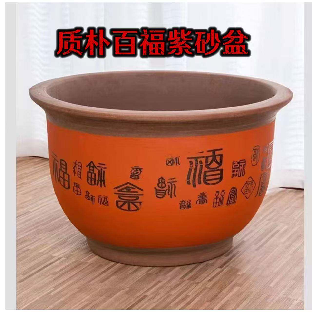 缸花盆龙粗陶庭地黑釉缸EFN加厚特大号复古百福落盆景院种树陶瓷