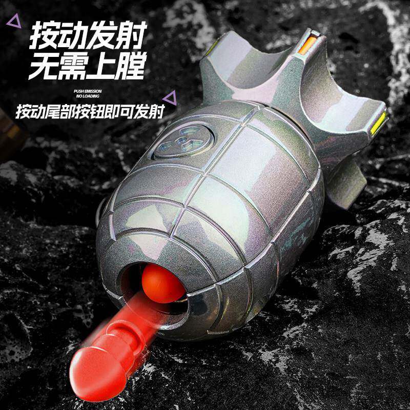 特工JJ006小男孩玩具枪指枪男孩礼属物金玩具爆弹金匠堂手合震金