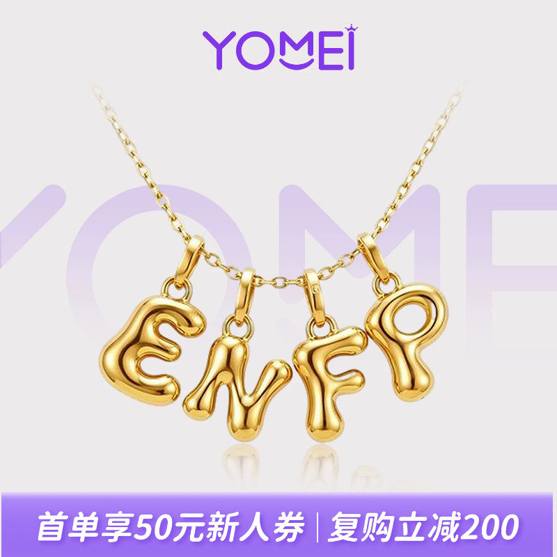 YOMEI黄金小克重黄金吊坠