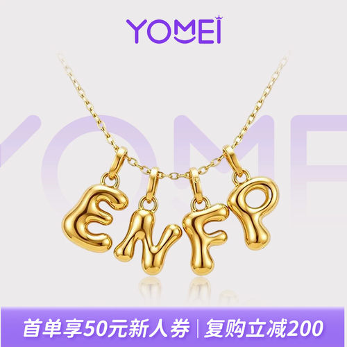 YOMEI黄金小克重黄金吊坠